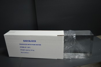 Bar block